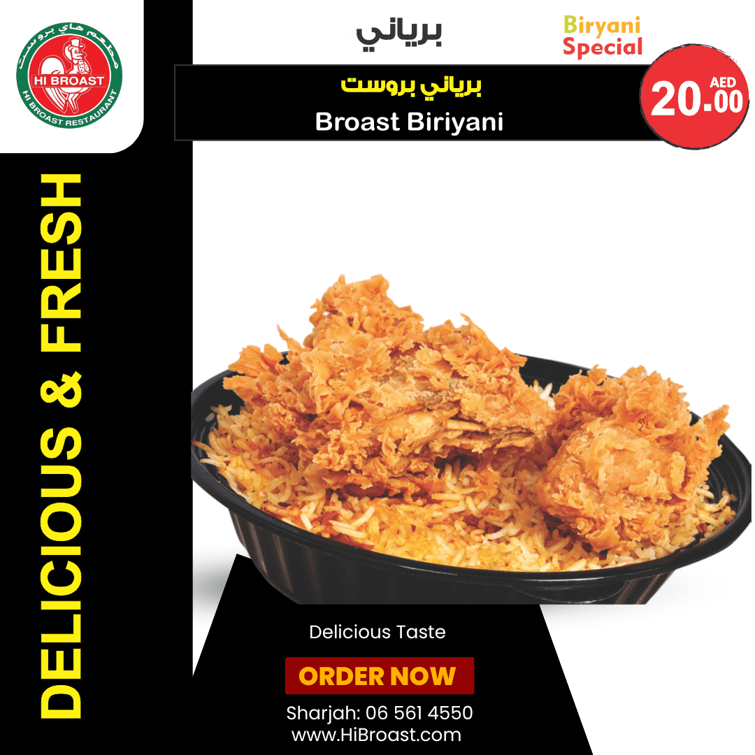 Broast Biryani