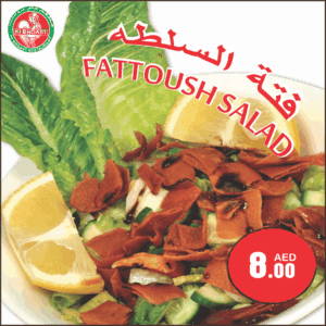 Tabbouleh Salad