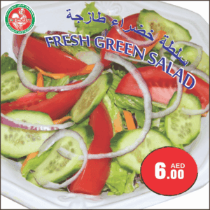 Fresh Green Salad