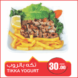 Tikka Yogurat