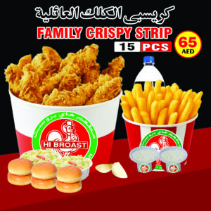 Family Crispy Strips