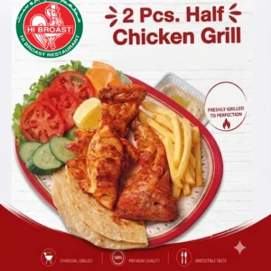 2 Pcs. Half Chicken Grill