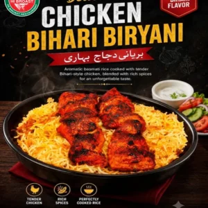 Chicken Bihari Biryani