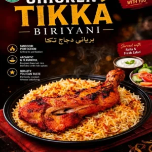 Chicken Tikka Biryani