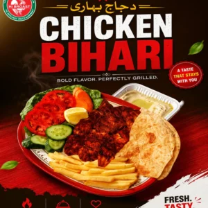 Chicken Bihari