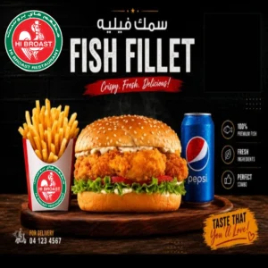 Fish Fillet Burger