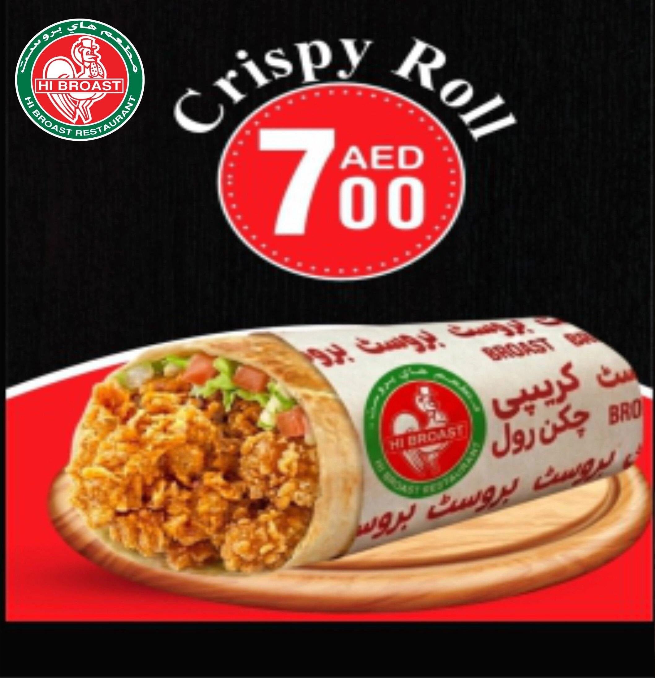 Crispy-ROLL-OK